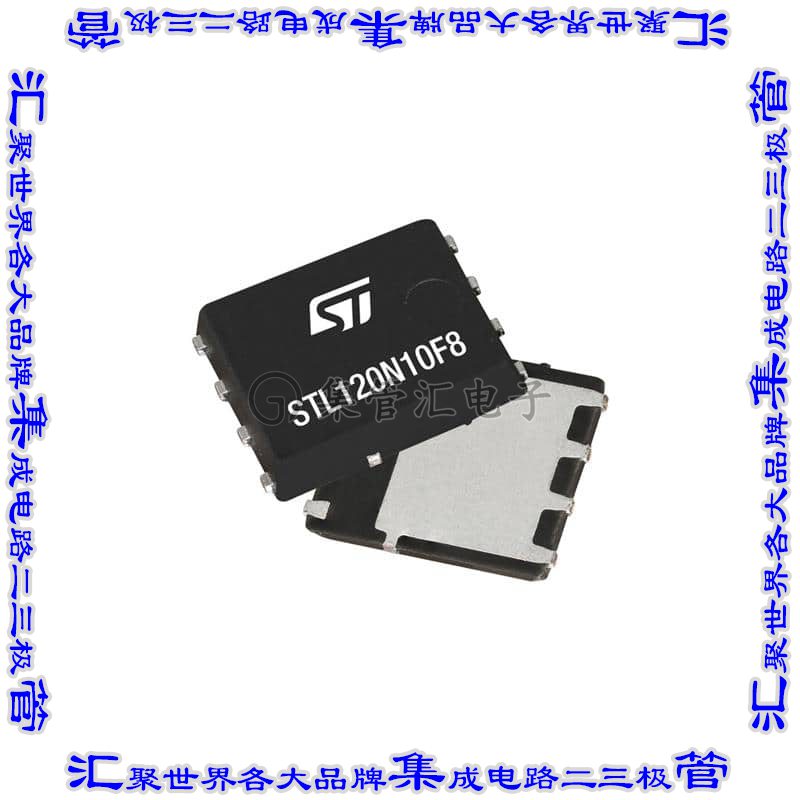 STL120N10F8 晶体管 MOSFET N-CHANNEL ENHANCEMENT MODE STAND