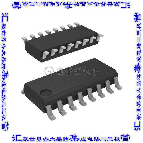 EFM8BB50F4I-A-SOIC16 集成电路芯片IC MCU 8BIT 4KB FLASH SOIC