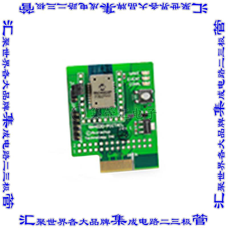 RN-4020-PICTAIL 开发板评估板 DEMO BOARD BLUETOOTH 4.1