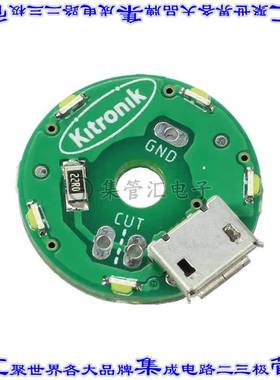 35167 开发板评估板 KITRONIK ROUND SIDE ILLUMINATION