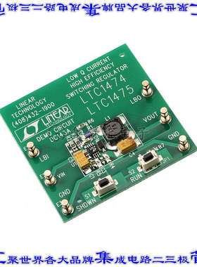 DC143A-E 开发板评估板 BOARD EVAL FOR LTC1475CMS8