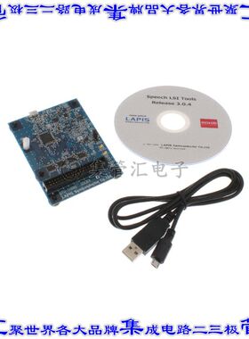 SDCK3 开发板评估板 SOUND DEVICE CONTROL KIT 3