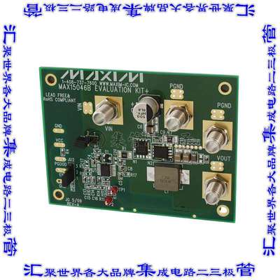 MAX15046BEVKIT+ 开发板评估板 BOARD EVAL FOR MAX15046B