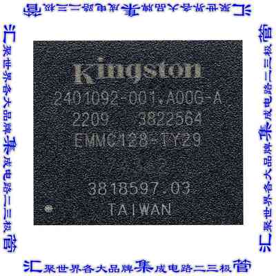 EMMC128-TY29-5B111 集成电路芯片IC FLASH 1TBIT EMMC 153WFBGA