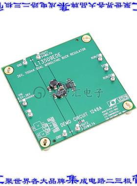 DC1248A 开发板评估板 BOARD DEMO FOR LT3509EDE