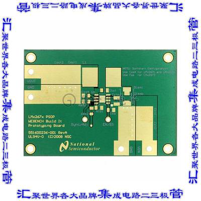 551600236-001/NOPB 开发板评估板 WEBENCH BUILD IT LM2267X 8-P
