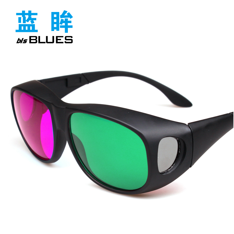 Lunettes 3D BLS BLUES - Ref 1240387 Image 4