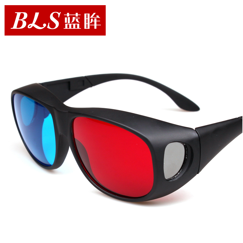 Lunettes 3D BLS BLUES   - Ref 2628350 Image 2