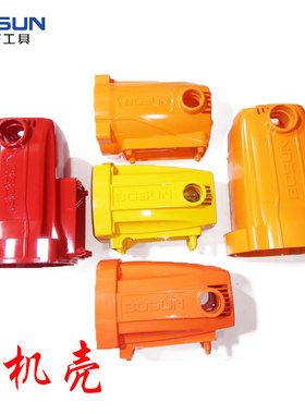 博深原装配件110B110T160BT 168型 180T水钻机电机壳定子壳塑料壳