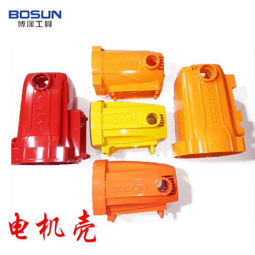 博深原装配件110B110T160BT 168型 180T水钻机电机壳定子壳塑料壳
