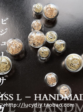 SZ65 古怪bubble 复古黄铜红铜不规则玻璃球 对孔 手作款成品 1个