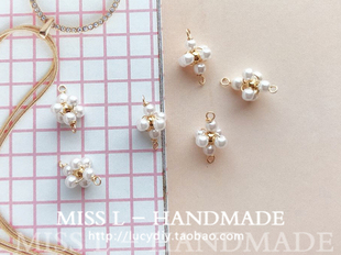 手工绕线编织吊坠 韩国仿珍珠双吊 1枚 白色曼陀罗 SZ73