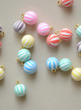 SW42 彩色条纹糖果球卡哇伊食玩立体软陶吊坠DIY手工材料配件 1个