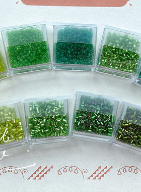 ZZ78 国产绿色系米珠 2mm 5g装 DIY串珠饰品配件 盒装