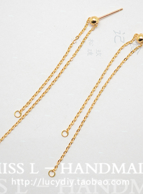 V235 925 银针18K包金铜镀18K金镀金 带调节球长链流苏耳钉 配件