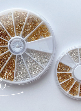 FT01实惠盒装 常用尺寸的开口圈  铜镀真金亮银铜 手工DIY配件