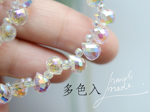 彩色玻璃水晶水滴散珠