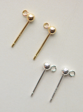 【Miss L】YA06 925银小豆豆耳钉 可加吊坠 手工DIY饰品配件 1对