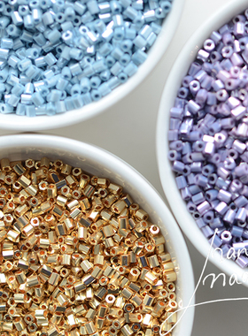ZZ68 切角管珠 11/0 2mm日本米珠 DIY串珠饰品配件 5克1盒