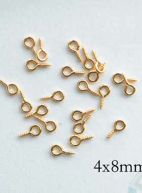 V806 4x8mm羊角钉羊眼螺纹 吊坠18K包金镀18K金DIY手工配件 10个