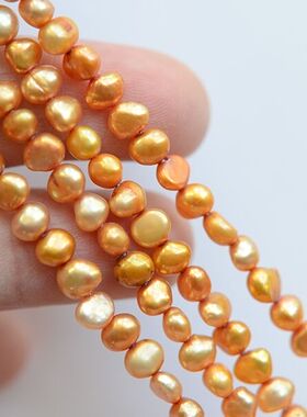 ZB257 橘黄色天然淡水珍珠5-5.5mm扁珠 直孔 DIY串珠饰品配件 1条