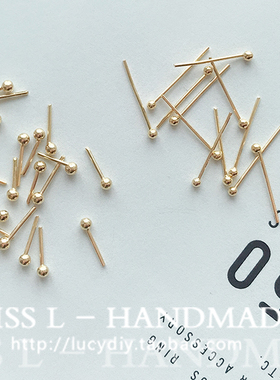 F106 特短特细8,10,13mm圆头9字针DIY饰品配件铜镀真金保色  2克
