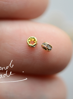 V552 真的很小 4mm水钻车轮隔珠串珠 18K包金镀18K金DIY手工配件