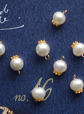 SZ268 白色铃兰花苞吊坠 天然淡水珍珠 DIY手工耳饰成品吊坠 1枚