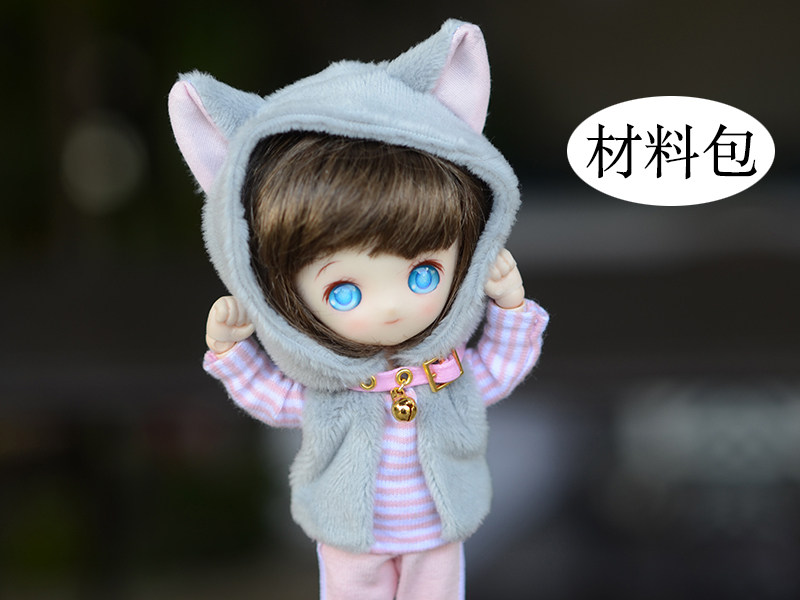 材料包缝纫娃衣布艺批发