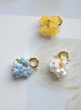 SK12 迷你绣球花簇花朵多用扣弹簧扣吊坠手工成品DIY手链项链配件