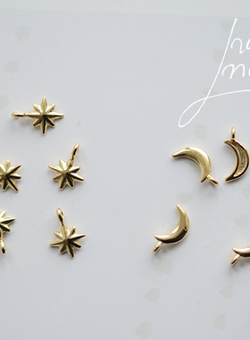 F137 铜镀真金迷你铸铜星芒星星月亮吊坠手工DIY饰品配件材料 1枚