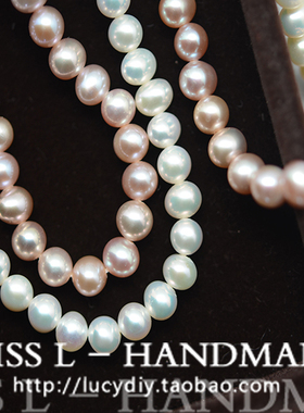 ZB129 白色和紫色约5mm圆扁蛋 天然淡水珍珠 DIY串珠饰品配件 1颗