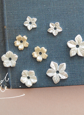 ZB219 四款迷你树脂小花瓣小梅花  DIY串珠饰品配件 10颗