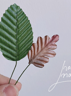 CA15 绿色和黄色树叶 布花 DIY手工饰品配件 1束10支