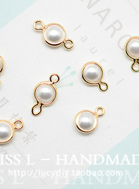 V286 迷你包边仿珍珠吊坠 18K包金镀18K金镀金DIY手工配件 1枚
