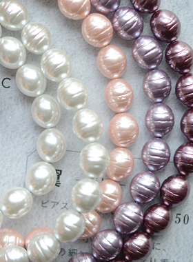 ZB270 玻璃珍珠椭圆形8x9mm 直孔DIY串珠耳饰手链项链配件散珠1颗