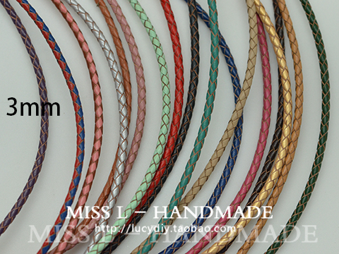 DIY编织手链项链绳环保牛皮绳