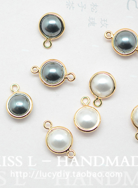 V47 18K包金镀18K金镀金 包边白色仿珍珠吊坠 双吊孔 一枚