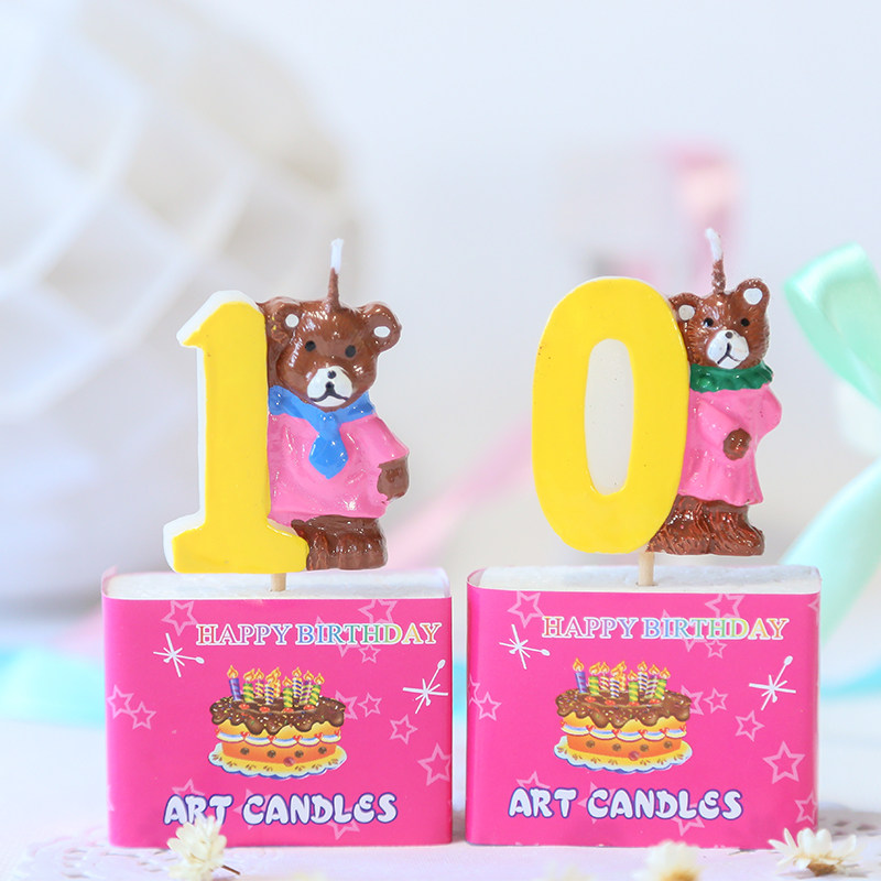 Bougie - Ref 2494032 Image 3