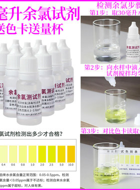 10毫升，50毫升，100毫升可选