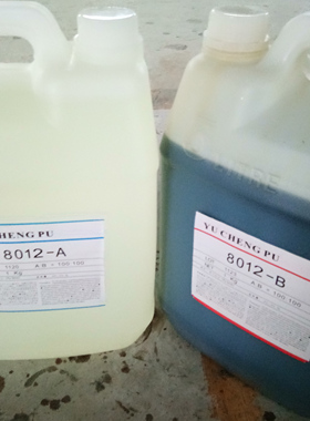 聚氨酯树脂8012AB，pu AB胶真空复玩具手办材料