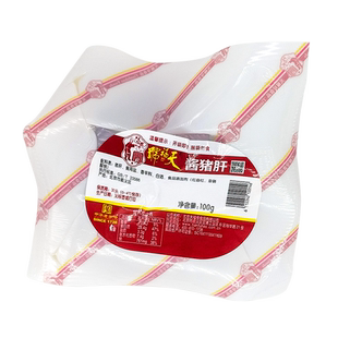 天福号酱猪肝熟食即食真空装卤味肉食方便下酒菜休闲小吃北京特产