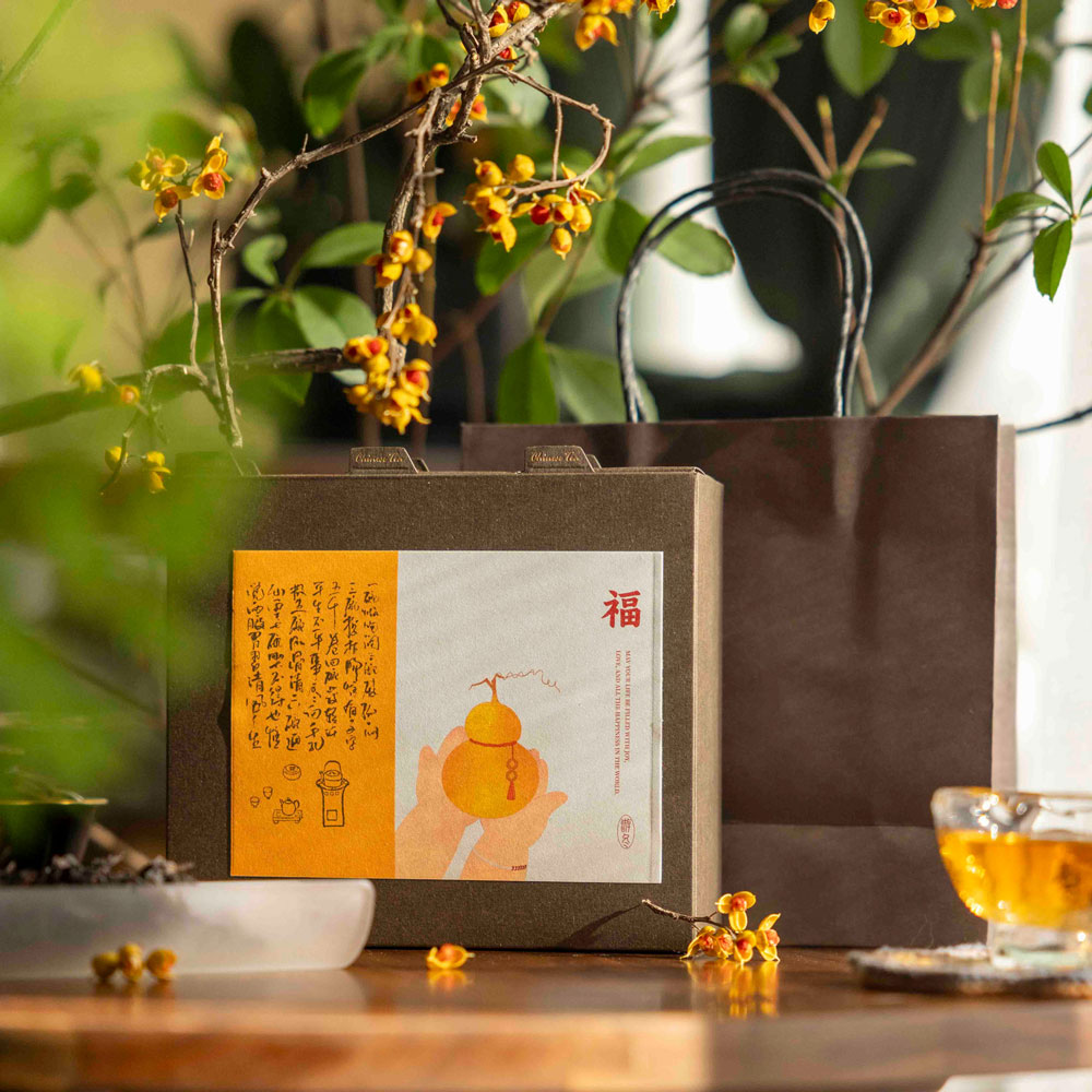 2025礼盒隐藏款岩茶大佬图片