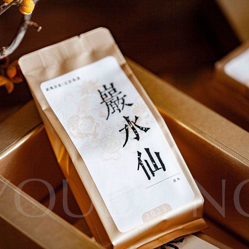 试饮单泡老枞水仙8g没有比我好的图片