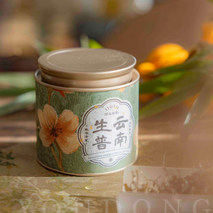 柔和甜美的生普!花香满满~不苦!云南普洱茶绿茶散茶游冬茶