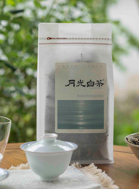 久泡不苦适合新手云南白茶