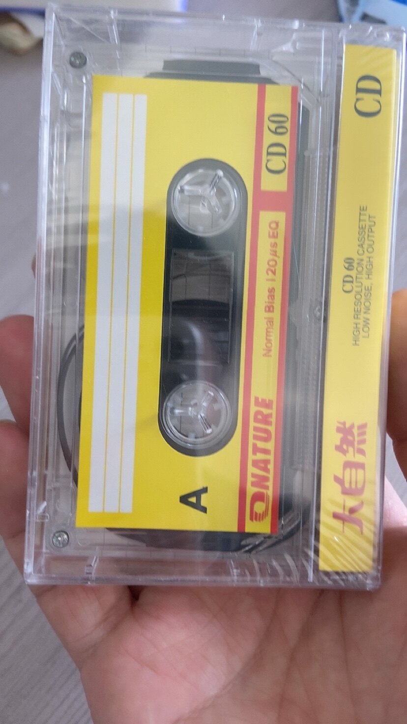 大自然nature cd 60空白录音磁带