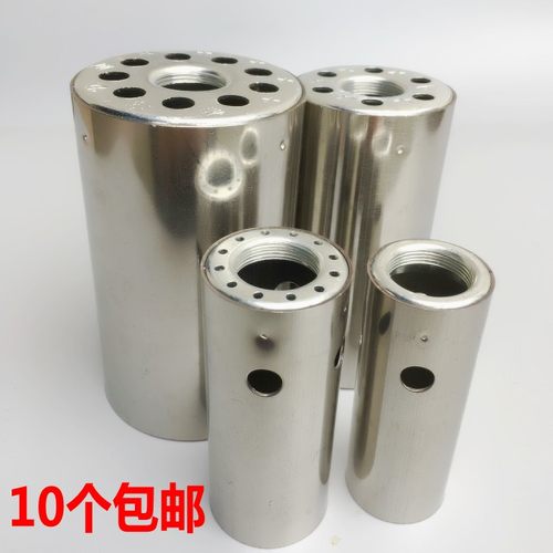 喷火枪配件不锈钢防水补漏烧毛