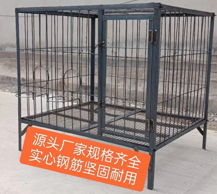 结实耐用钢筋狗笼狗抗造防咬耐腐