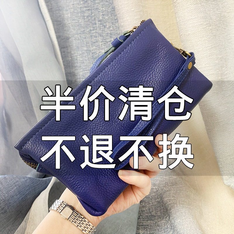 【清仓】真皮手包2022特价头层牛皮软皮手抓包手拎便捷小巧妈妈包